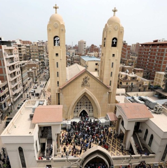 Coptic Orthodox Church | Red Zambala