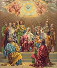 Grace of the Holy Spirit